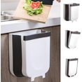 thumbnail image 1 of jojobnj Cubo de basura plegable, cubo de basura colgante actualizado con soporte para bolsa de basura para puerta de armario de cocina, cubo de basura para cocina, dormitorio, coche, camping, 5 l (pequeño) Vhermosa LL-2128, 1 of 8