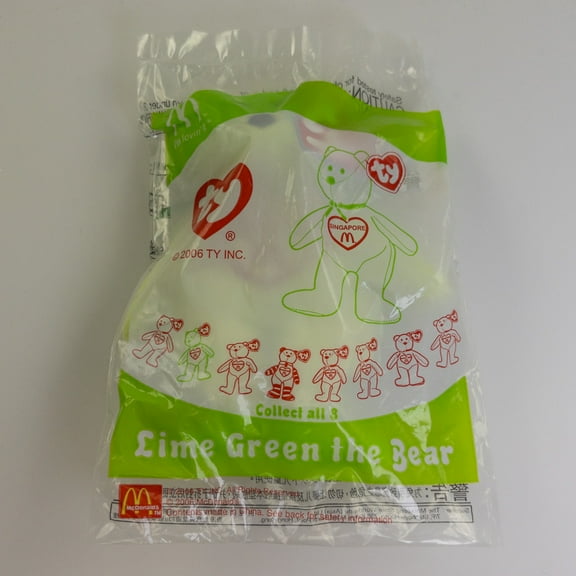 TY McDonald's Teenie Beanie - LIME the Bear (2006 - Signapore Exclusive)