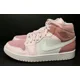 thumbnail image 1 of Ni - ke Air Jordan 1 Mid Digital Pink CW5379-600 Women’s Size 10/Men’s Size 8.5, 1 of 5