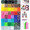 48color, variant on 12000Pcs Resin Rhinestones for Bedazzling, Multicolor 3mm Flatback Gems for Diamond Art, Bedazzler Kit with 3Pcs 10ml B7000 Jewelry Glue for Nail Art Crafting Book Makeup