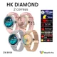 thumbnail image 2 of Reloj Inteligente Hk Diamond 1.3 Gpt Mujer Moda Y Brillante, 2 of 8