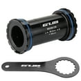 thumbnail image 1 of Verrou Fileté pour Vélo Compatible avec Boîtier Inférieur avec Clé, 1 of 8