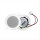 thumbnail image 4 of Altavoz de Techo Pasivo de 3 Pulgadas, 8 Ohmios y 6 W para Baño, Resistente A la Humedad, de Música Ambiental de Alta Calidad., 4 of 5