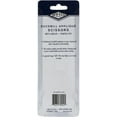 thumbnail image 3 of Havel's Multi-Angled Duckbill Applique Scissors 5.5"-Pointed Tip, 3 of 3