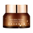 thumbnail image 3 of Fiudx Liquidación De Ofertas Flash Iced Age Cream Crema Para Ojos 50 G Botella Marrón Pequeña De Lujo Humectante A Través De La Parte Inferior Del Músculo Crema Hidratante Reafirmante Hidratante 50 G, 3 of 6