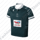 thumbnail image 2 of 2024/25 Paloise hombres Rugby Jersey ropa niños hombres niños camiseta equipo ropa deportiva camiseta adolescente entrenamiento en casa Away Top Maillot Polo, 2 of 4
