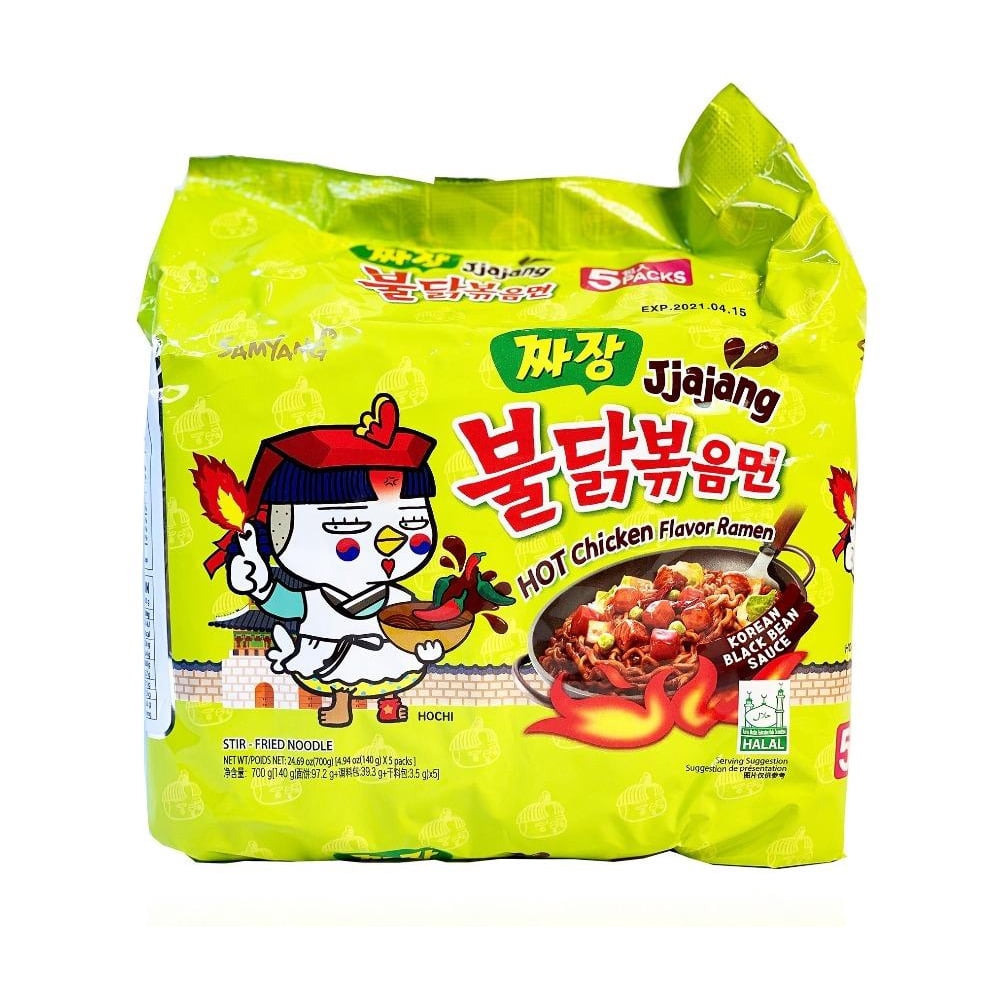 SAMYANG Buldak Korean Jjanjang Hot Chicken Flavor Ramen With Korean buldak-2x-spicy-extreme-hot-chicken-ramen-cup-70-gr