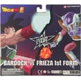 thumbnail image 4 of Bardock vs Frieza 1st Form, 4 of 11