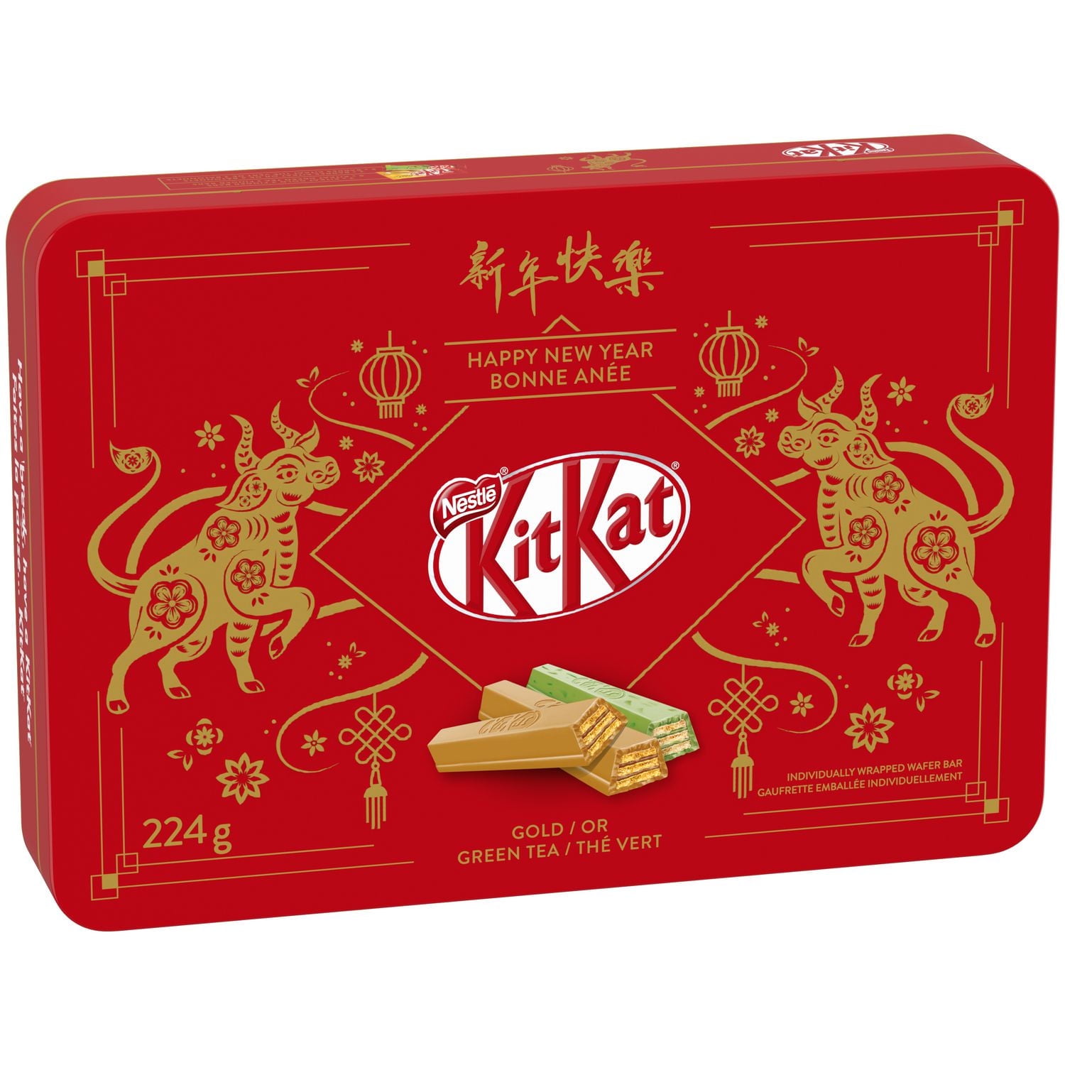 Boîte cadeau NESTLÉ KITKAT assortie, Nouvel An chinois 2021