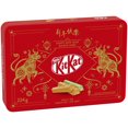 thumbnail image 4 of NESTLE KITKAT 2021 Chinese New Year, Assorted Gift Tin, 4 of 5