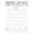Golden vine, variant on 2026-2027 Monthly Planner, July 2026-Dec. 2027, 18-Month Floral Calendar Planner, 13.1" x 10.2" Large Monthly Wall Calendar with Notes, To-Do List, Holidays & Mini Calendars