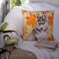 thumbnail image 3 of Carolines Treasures BB9957PW1414 Siberian Husky Grey Fall Fabric Decorative Pillow  14Hx14W multicolor, 3 of 4