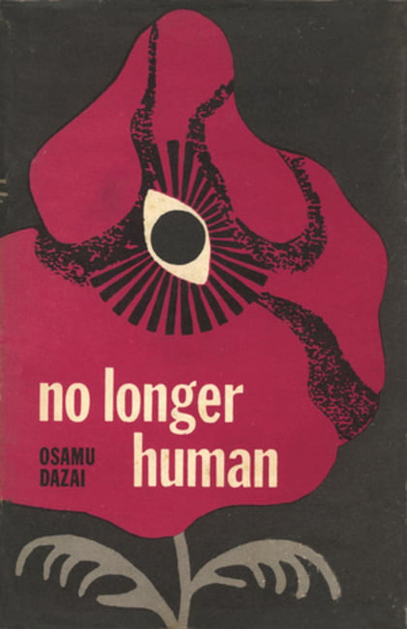Junji Ito's No Longer Human Manga Book, Hardcover Edition