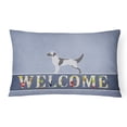 thumbnail image 1 of Carolines Treasures BB5485PW1216 English Setter Welcome Canvas Fabric Decorative Pillow, 1 of 3