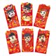 thumbnail image 2 of Worallymy 6 uds. sobres rojos gruesos paquetes de dinero 3D de Año Nuevo para el Festival de Primavera chino regalo de cumpleaños de boda tipo 2 Worallymy JD735815402, 2 of 7