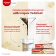 thumbnail image 2 of Pasta de dientes Colgate Swarna Vedshakti 200 g (paquete de 3), 2 of 6