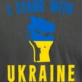 thumbnail image 3 of CafePress - I Stand With Ukraine T Shirt - Mens Comfort Colors Shirt, 3 of 5