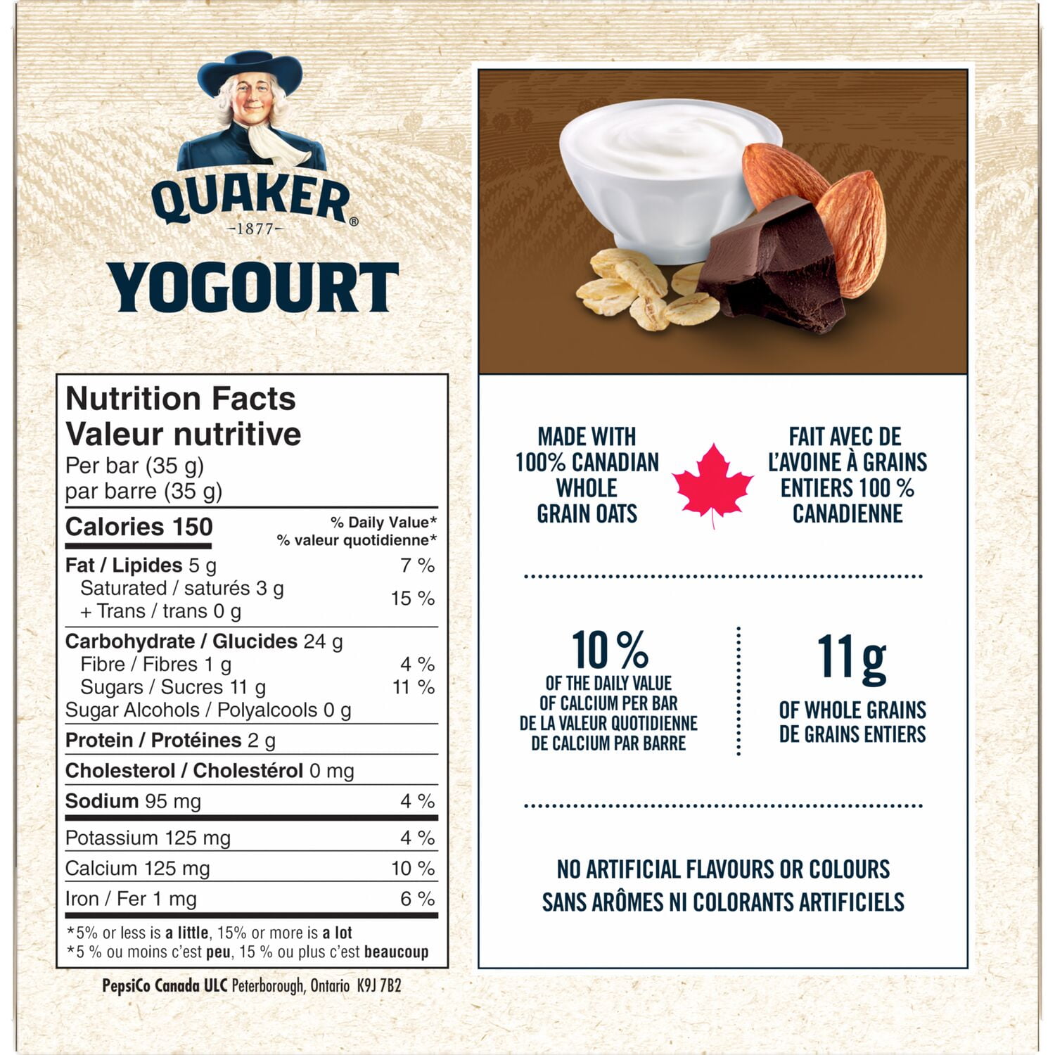 Quaker Yogourt Granola Bars - Dark Chocolate Cherry Flavour, 175 g.