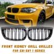 thumbnail image 2 of Parrilla deportiva de doble línea de riñón frontal para BMW E81 E87 Serie 1 2004-07 Afortunado Sencillez, 2 of 5