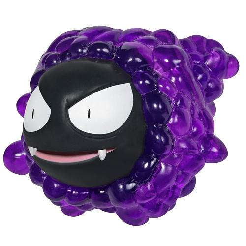 Pokemon Diamond Pearl Gastly Figure No Packaging Walmart Com Walmart Com Pokemon Diamond Pearl Gastly Figure No Packaging Walmart Com Walmart Com