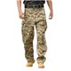 thumbnail image 2 of Puntoco Pantalones de polar para escalada de montaña con carga suave para deportes al aire libre a la moda para hombres, 2 of 6