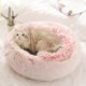 thumbnail image 5 of Cat House All Seasons Cat Sleep Bag Cesta cálida Cojín suave (Rosa 35 * 35 cm), 5 of 6