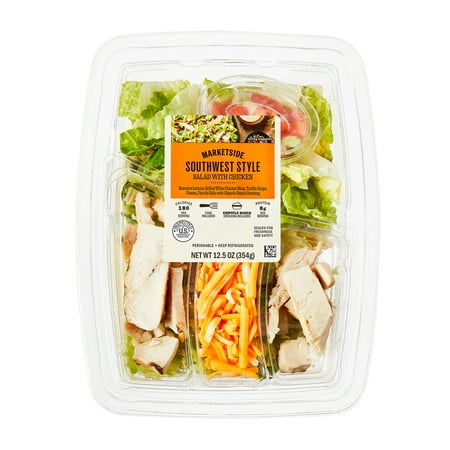 Marketside Southwest Style Salad with Chicken, 12.5 oz Tray (Fresh)