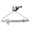 thumbnail image 1 of Window Glass Regulator Assembly MR573878 Front Right for Mitsubishi Outlander, 1 of 5
