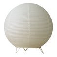 thumbnail image 1 of Paper Lamp Shade, Beautiful Paper Bedside Lamp Shade  for Living Room, 1 of 8