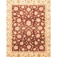 thumbnail image 1 of Ahgly Company Indoor Rectangle Abstract Brown Gold Oriental Area Rugs, 2' x 4', 1 of 6