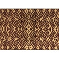 thumbnail image 1 of Ahgly Company Indoor Rectangle Abstract Brown Modern Area Rugs, 2' x 3', 1 of 4