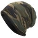 thumbnail image 1 of Gorro De Camuflaje Holgado Para Hombre, Gorros De Esquí De Punto De Camuflaje De Algodón Cálido De Invierno Unisex Eigraketly AP007720-04, 1 of 4