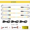 thumbnail image 2 of Yeacher LED Plant Grow Light Bar Succulent Plant Fill Light Plant Growth Light Strips Indoor, 2 of 8