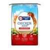Eggland's Best Egg Layer Crumbles Chicken Feed, 40 lbs.