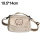 thumbnail image 2 of Hukapapa Lindo y lindo bolso de oso bordado Bolso de hombro para mujerblanco, 2 of 5
