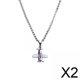 thumbnail image 1 of Collar colgante,Collar de avión Collar de pareja Día de San Valentín,Collar colgante Novio Novia Mujer Hombre,Collar de avión Él Ella Amistad Aniversario,Collar de cadena de, 1 of 8