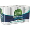 100% Recycled Paper Towel Rolls, 2-Ply, 11 X 5.4 Sheets, 156 Sheets/Rl, 8 Rl/Pk