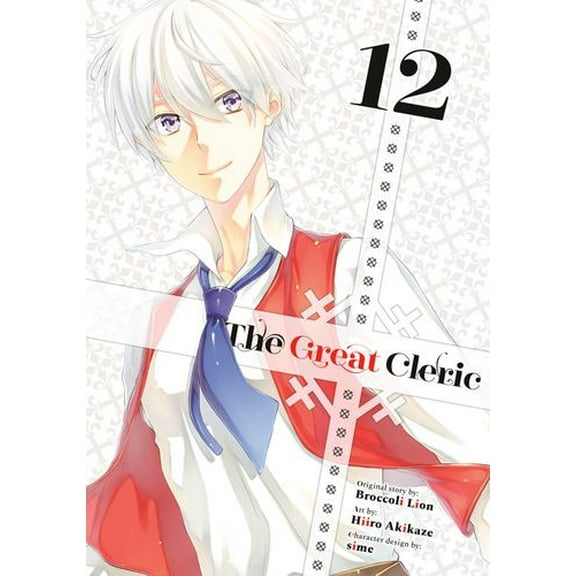 The Great Cleric 12 Binding: Paperback