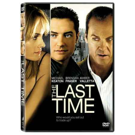 COLUMBIA TRISTAR HOME VIDEO
