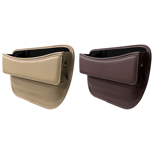 Caja Organizadora para Espacio Asiento Coche Bolsillo Almacenamiento Interior Cuero (Beige) 2 Uds.