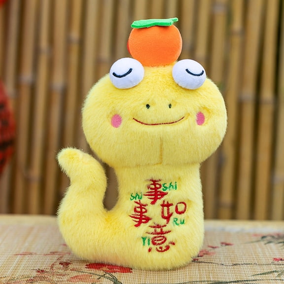 Toy Year 2025 Chinese Year Stuffed Animal for Spring Festival 3D Panda Panda-shaped Cuddly, 12 cm, Yellow