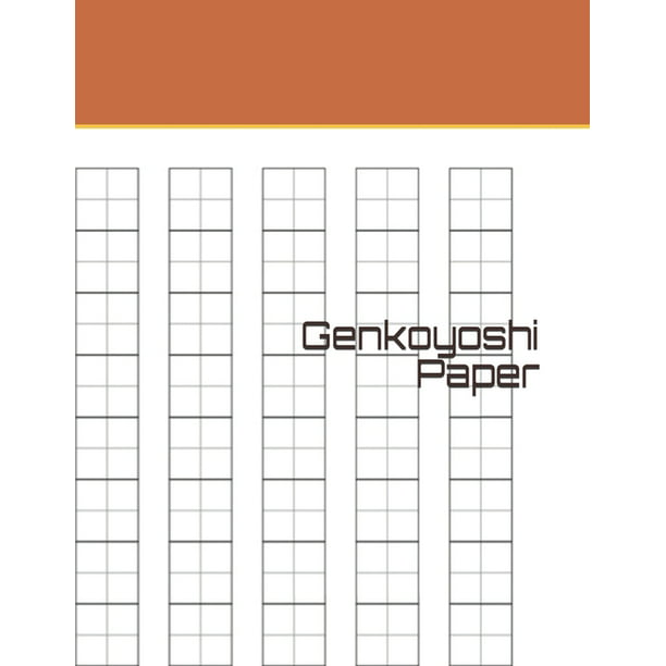 Genkoyoshi Paper (Paperback) - Walmart.com - Walmart.com