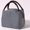 Navy, variant on Insulated Lunch Bag for Women and Men, Portable Striped Thermal Lunch Box with Zipper & Handles for Work, School, Picnic, or Travel, Red (23 x 15 x 16 cm)
