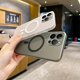 thumbnail image 3 of For iPhone 14 Pro Magnetic Case Compatible with MagSafe Frosted PC Phone Cover with Camera Lens Prot, 3 of 5