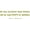 Gold, variant on Vinyl Wall Decal: Inspirational Quote - Maya Angelou "We may encounter many defeats, but we must NEVER Be Defeated" | 20"x6" [DS9]