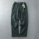 thumbnail image 1 of Pantalones Térmicos Impermeables Para Exterior Para Hombre A, 1 of 7