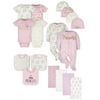Gerber Baby Girl Newborn Shower Gift Set, 17-Piece, (Newborn - 3/6 Months)