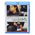 thumbnail image 1 of La Bicicleta Verde Wadjda Pelicula Blu-ray, 1 of 2