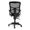 thumbnail image 6 of Alera Elusion Series Mesh Mid-Back Multifunction Chair, 17.7" to 21.4" Seat Height, Black, 6 of 11