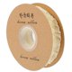 thumbnail image 2 of Stretch Lace Trim Elastic Ribbon for DIY Crafts, Dressmaking & Home Sewing Projects – Soft Versatile Clothing Trim for, 2 of 4